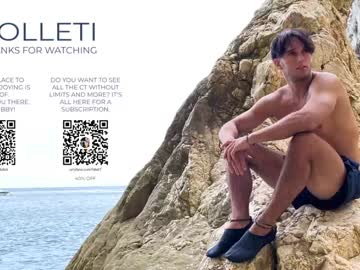 webcam man folleti7 live cam image #9713214