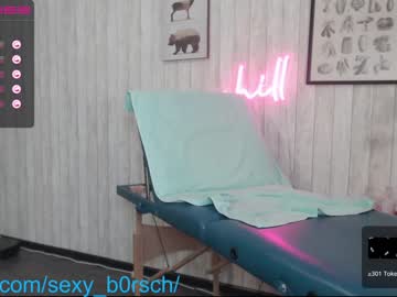 webcam girl sexy_b0rsch live cam image #4958899