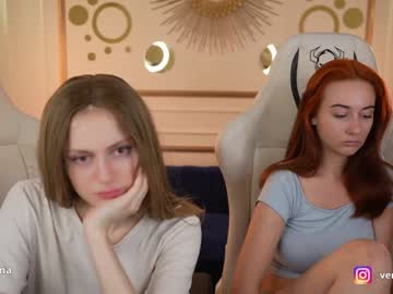 webcam couple bright_diamonds_054 live cam image #9947966