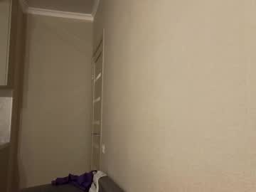webcam girl haribogirl__ live cam image #11406175