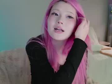 webcam girl kitayamachu live cam image #13008494
