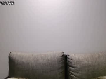 webcam girl dronae live cam image #416482