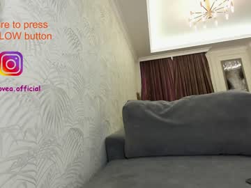webcam girl ehotlovea live cam image #552703