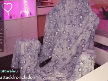 webcam girl yourcutewaifu live cam image #3357696