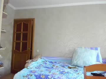 webcam girl camillabenz live cam image #3340405