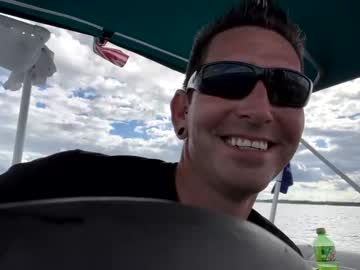 webcam man whaaaaaaaat live cam image #404668