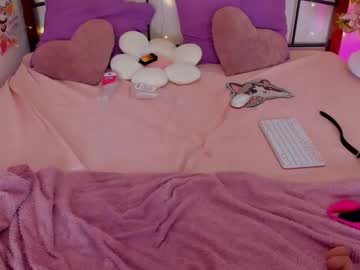 webcam girl misasakurai live cam image #12274969