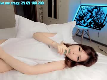 webcam girl shy_dy live cam image #6882580