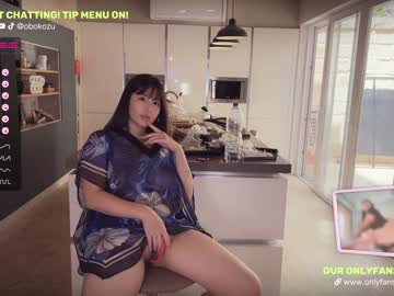 webcam couple obokozu live cam image #6728426