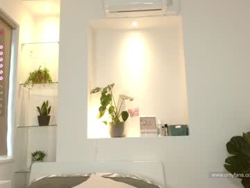 webcam girl jadebi live cam image #4490244