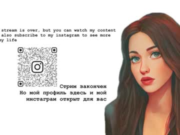 webcam girl tadammary live cam image #8300107