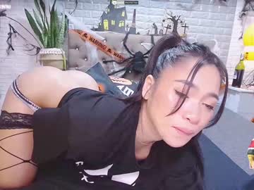 webcam girl asianbabydoll live cam image #4084025