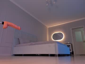 webcam girl aerri_lee live cam image #4250533