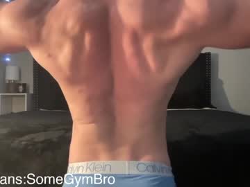 webcam man sigmatt live cam image #4244680