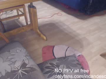 webcam couple incandescentbite live cam image #3467314