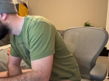 webcam man jdixon8 live cam image #8722462