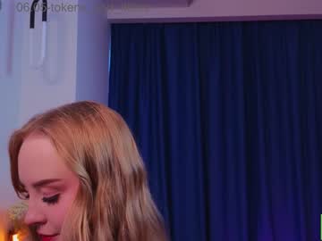 webcam girl lissa_meooow live cam image #9295494