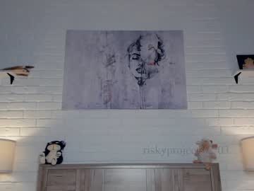webcam girl riskyproject live cam image #8694058