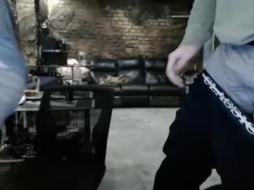 webcam man straighttattoedbasement live cam image #4526008