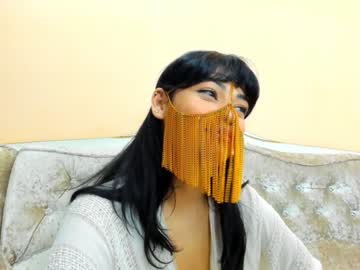 webcam girl moroccan_diamond live cam image #803396
