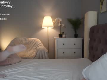 webcam girl mysunnyday live cam image #9443559