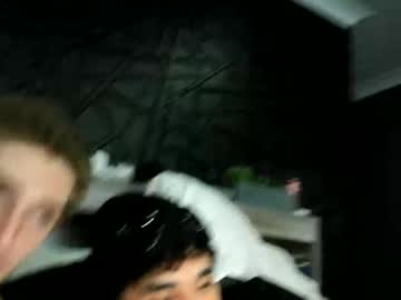 webcam man playinwidfire live cam image #12472929