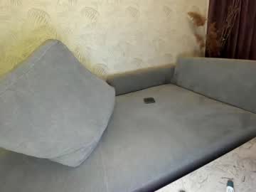 webcam girl ehotlovea live cam image #2626529
