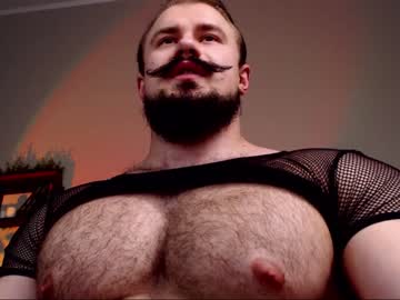 webcam man kurt_stone live cam image #842433