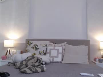 webcam girl smileyouarehere live cam image #10420279