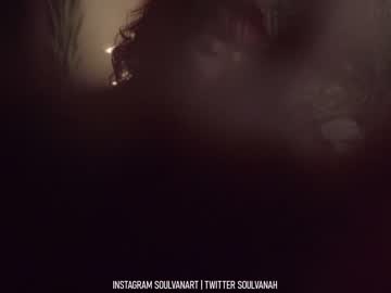 webcam girl soulvanah live cam image #5045592