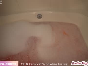 webcam girl heatherbby live cam image #5430299