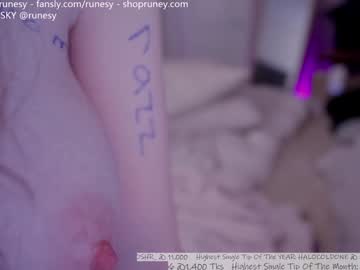 webcam girl runesy live cam image #11152861