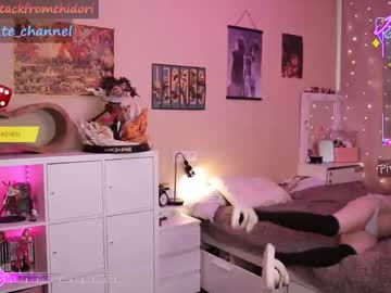 webcam girl yourcutewaifu live cam image #12994240