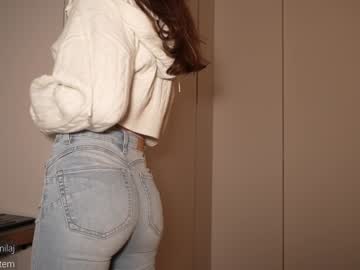 webcam girl ms_seductive live cam image #11121316