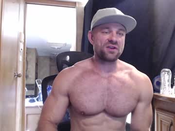 webcam man 9fat_inches live cam image #10157759