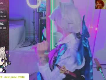 webcam girl ginger_pie live cam image #8926552