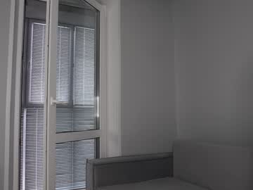 webcam girl just_emmy live cam image #11531692