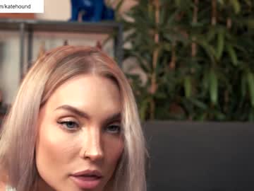 webcam girl solar_kate live cam image #4892411