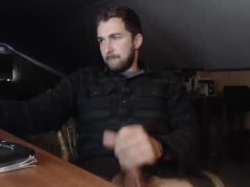 webcam man 7inchesoffrenchmeat live cam image #10534674