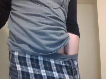 webcam man college_dad_bod live cam image #5127251