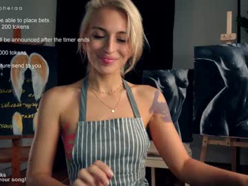 webcam girl artmosphera live cam image #6220938