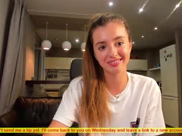 webcam girl coy_amina live cam image #3190543