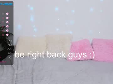 webcam girl emmika_ live cam image #429715