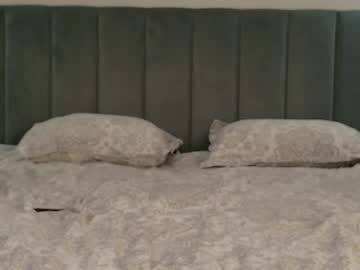 webcam girl land_of_sweets live cam image #12599839