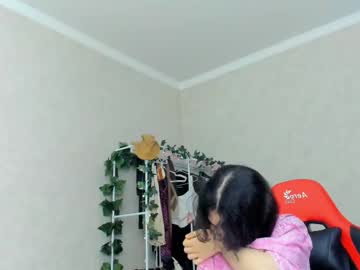 webcam girl wastforu live cam image #12285400