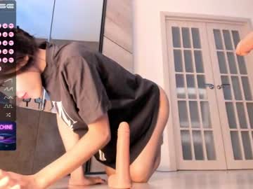 webcam girl aura_kiss live cam image #3753224