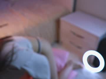 webcam girl pinkncrazy live cam image #4810717