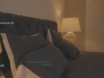 webcam girl emma_lu1 live cam image #9133231