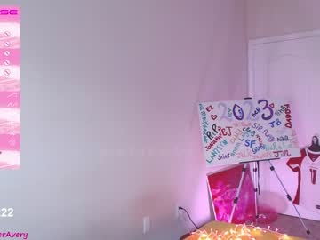 webcam girl petitebrat live cam image #5159053
