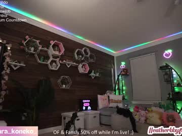 webcam girl heatherbby live cam image #5313762
